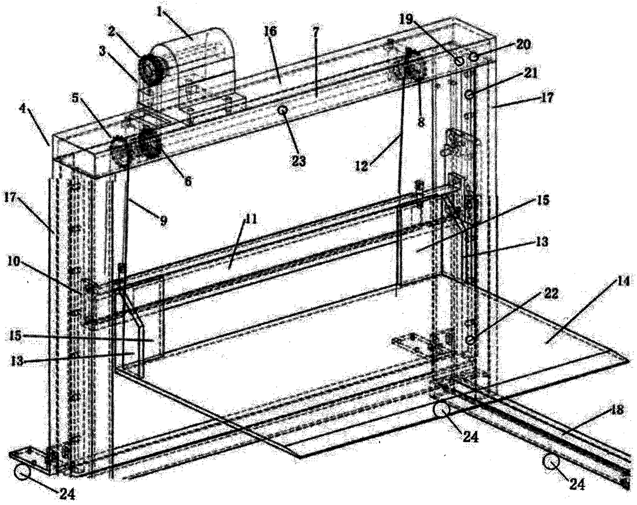 Novel full-automatic paper stack elevator