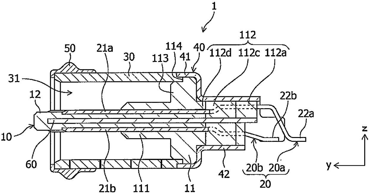 Electrical connector and method for manufacturing electrical connector