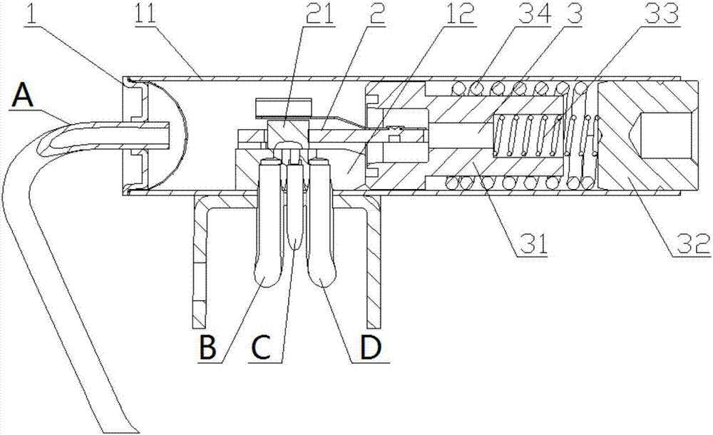 Four-way reversing valve and pilot valve body thereof