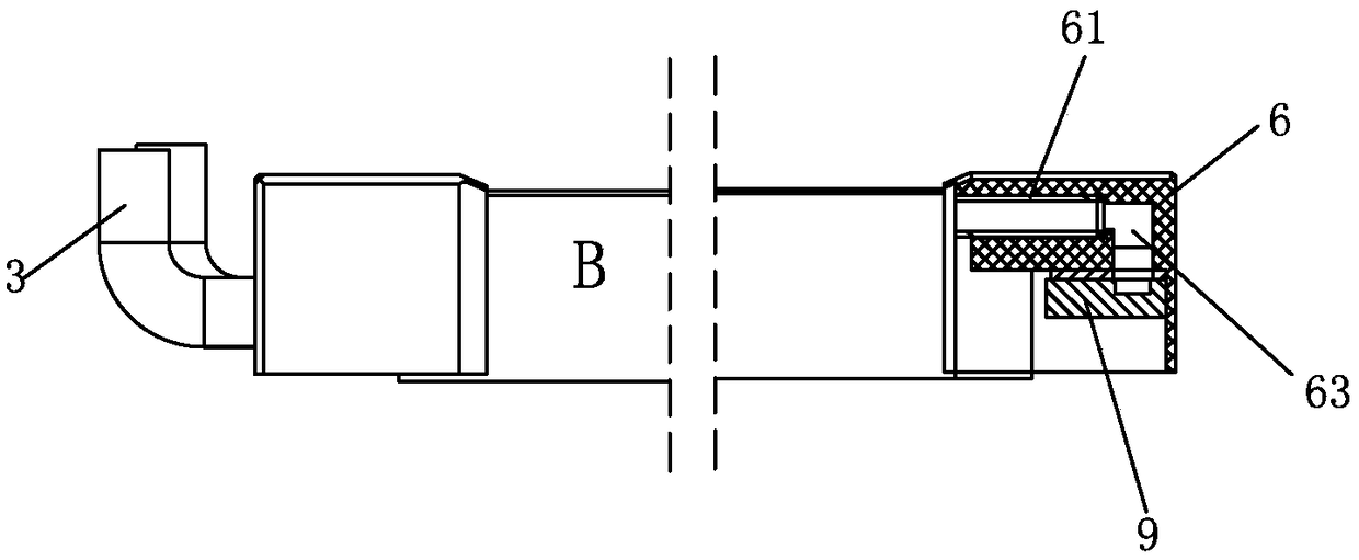 Bath water residual heat recycling dish