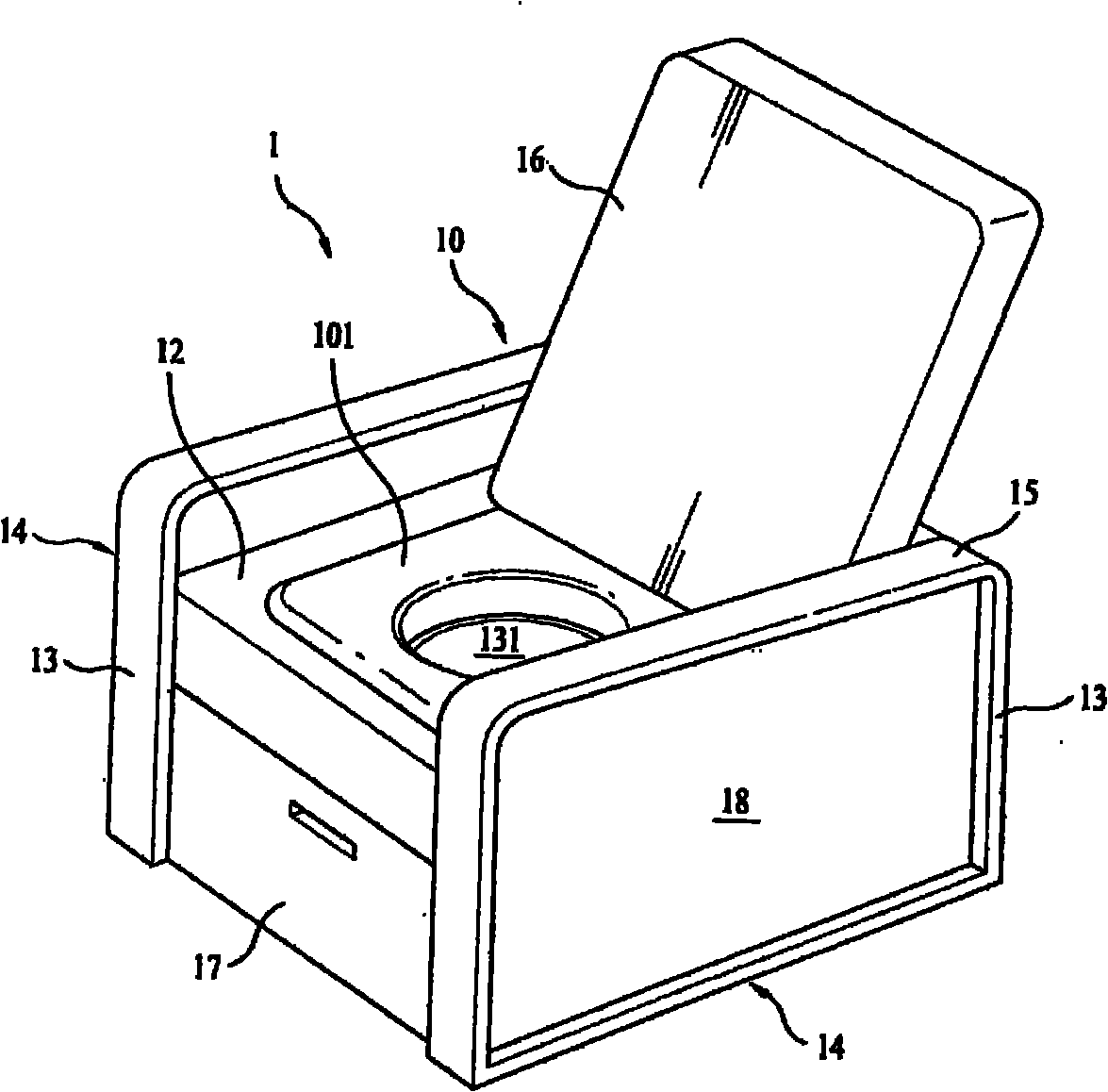 Aparatus for hip-fumigation combined foot bath serving hot vapor