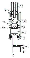 Lower plate surface of plastic steel window sash sectional material