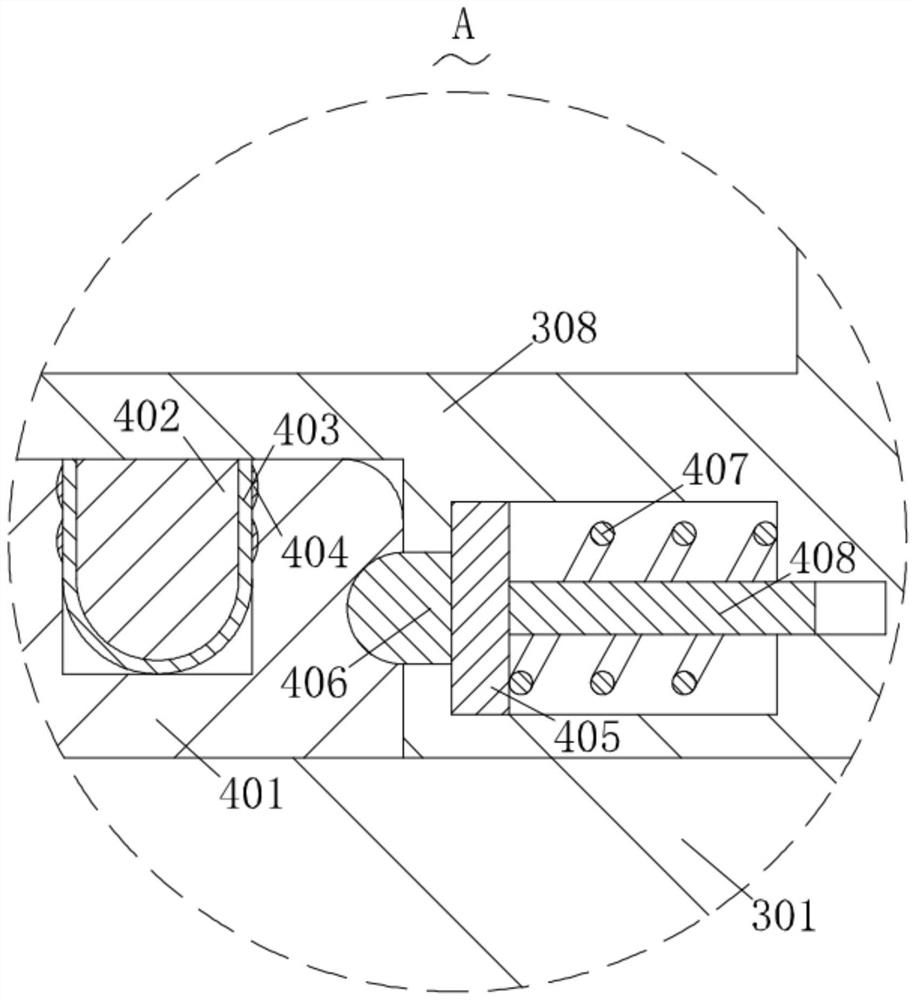 Water sampling assembly for automatic surface water monitoring device