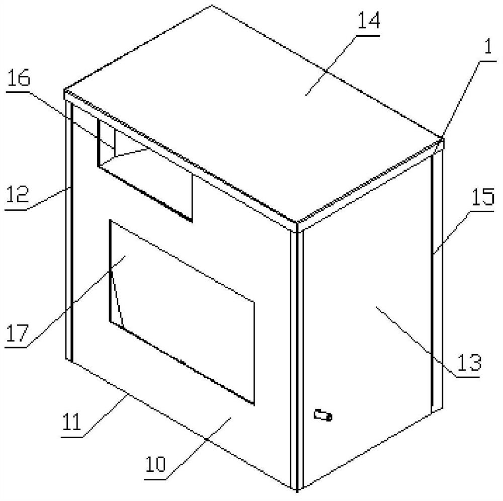 An indoor unit and an air conditioner using the indoor unit