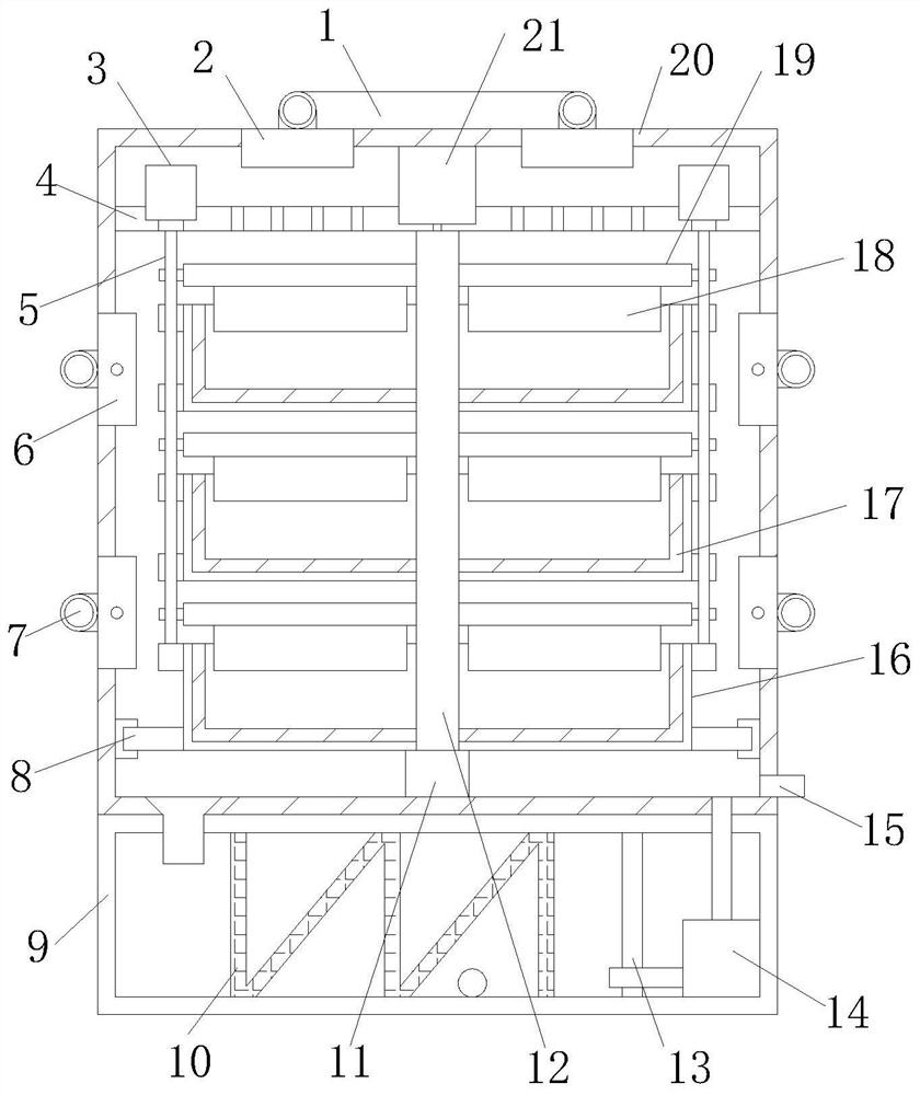 Raw material cleaning device for pectin processing