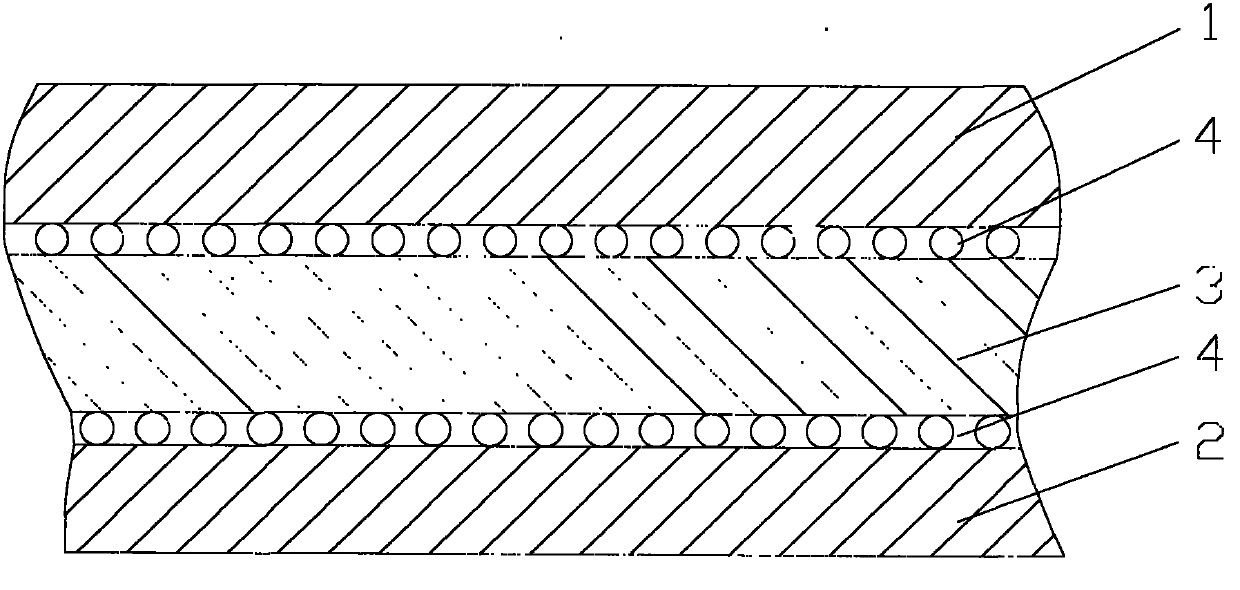 Double-layer cold-proof warm-keeping woven fabric