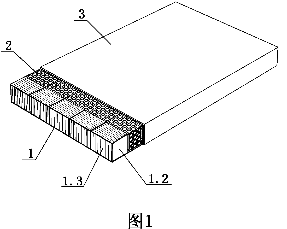 Composite rock wool reinforcement plate and preparation method for composite rock wool reinforcement plate