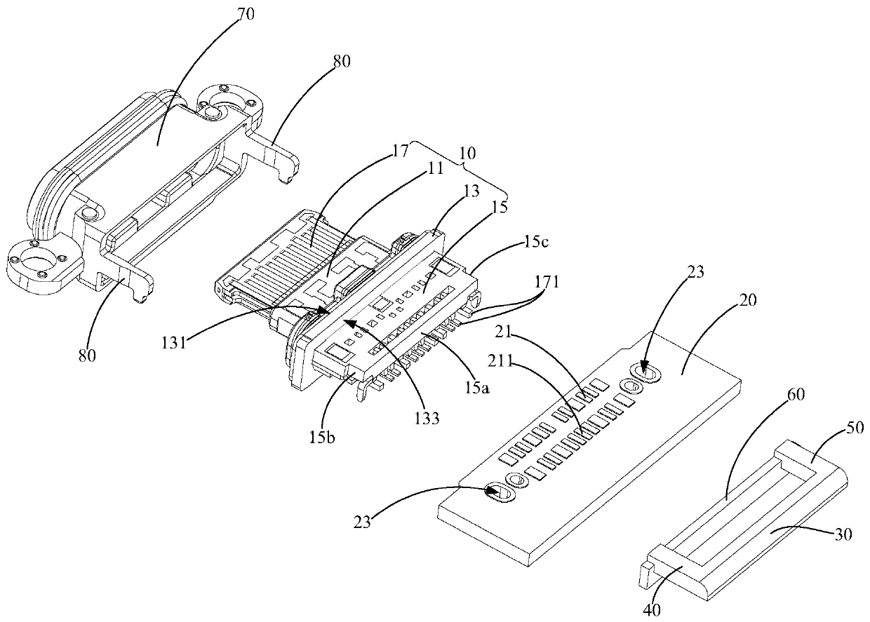 Connector and electronic device