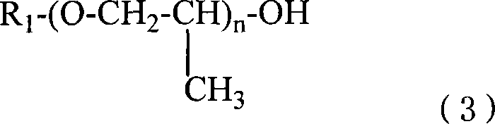 Polyethenoxyamines used as main agent of gasoline detergent and preparation method thereof