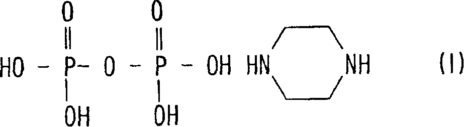 High-purity piperazine pyrophosphate and method for producing same