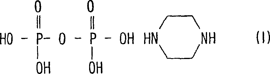 High-purity piperazine pyrophosphate and method for producing same