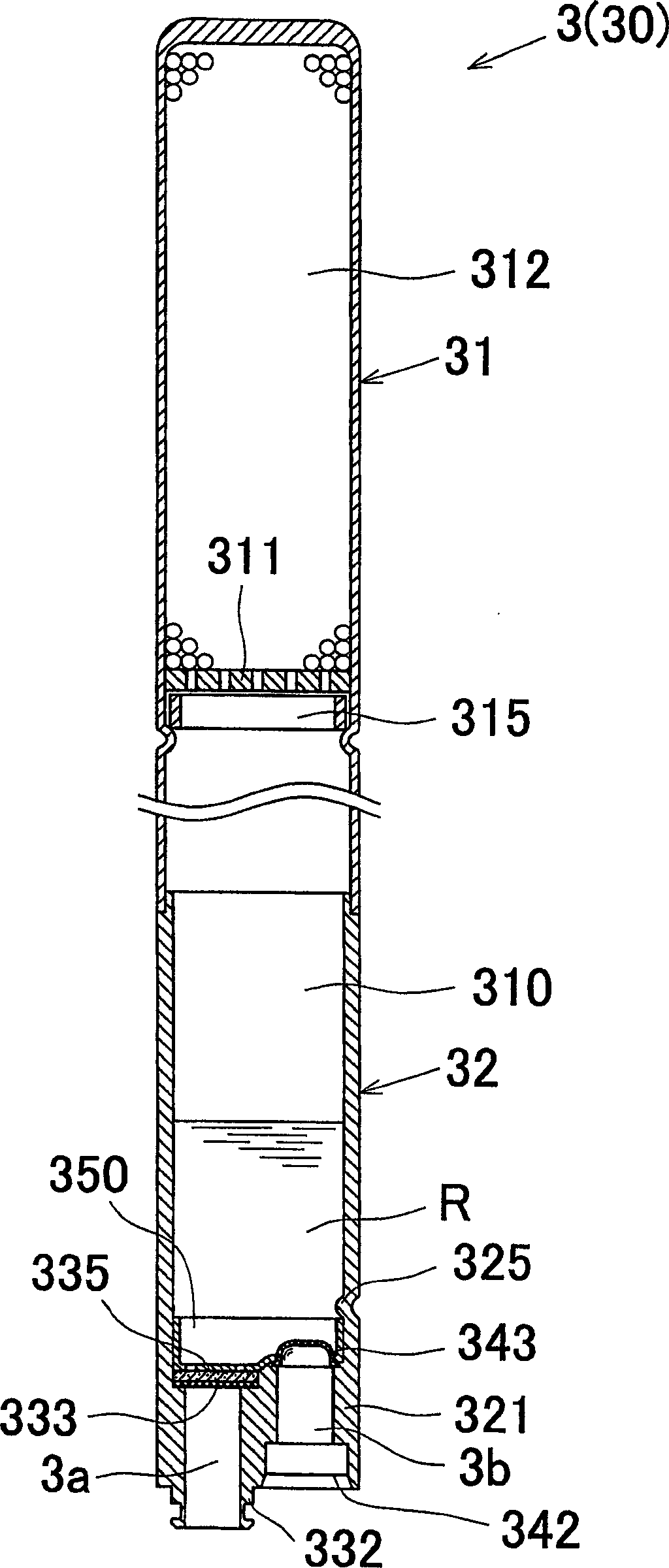 Receiver tank for refrigeration cycle, heat exchanger with the receiver tank, and condensation device for refrigeration cycle