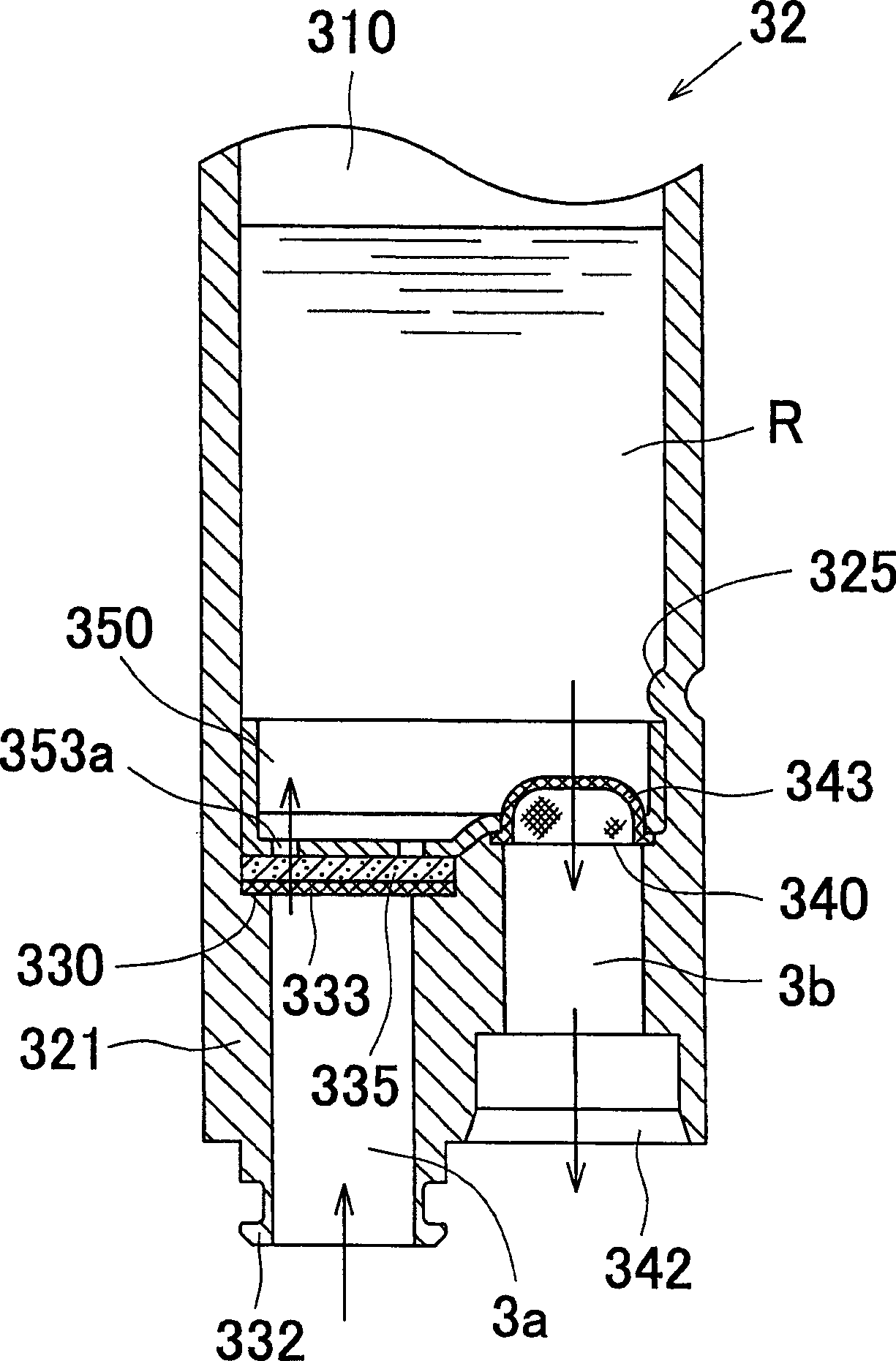 Receiver tank for refrigeration cycle, heat exchanger with the receiver tank, and condensation device for refrigeration cycle