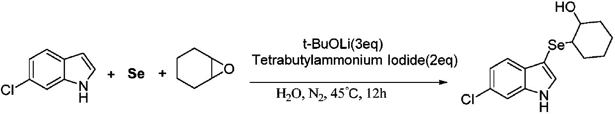Method for synthesizing 3-indole selenide alcohol organic compound