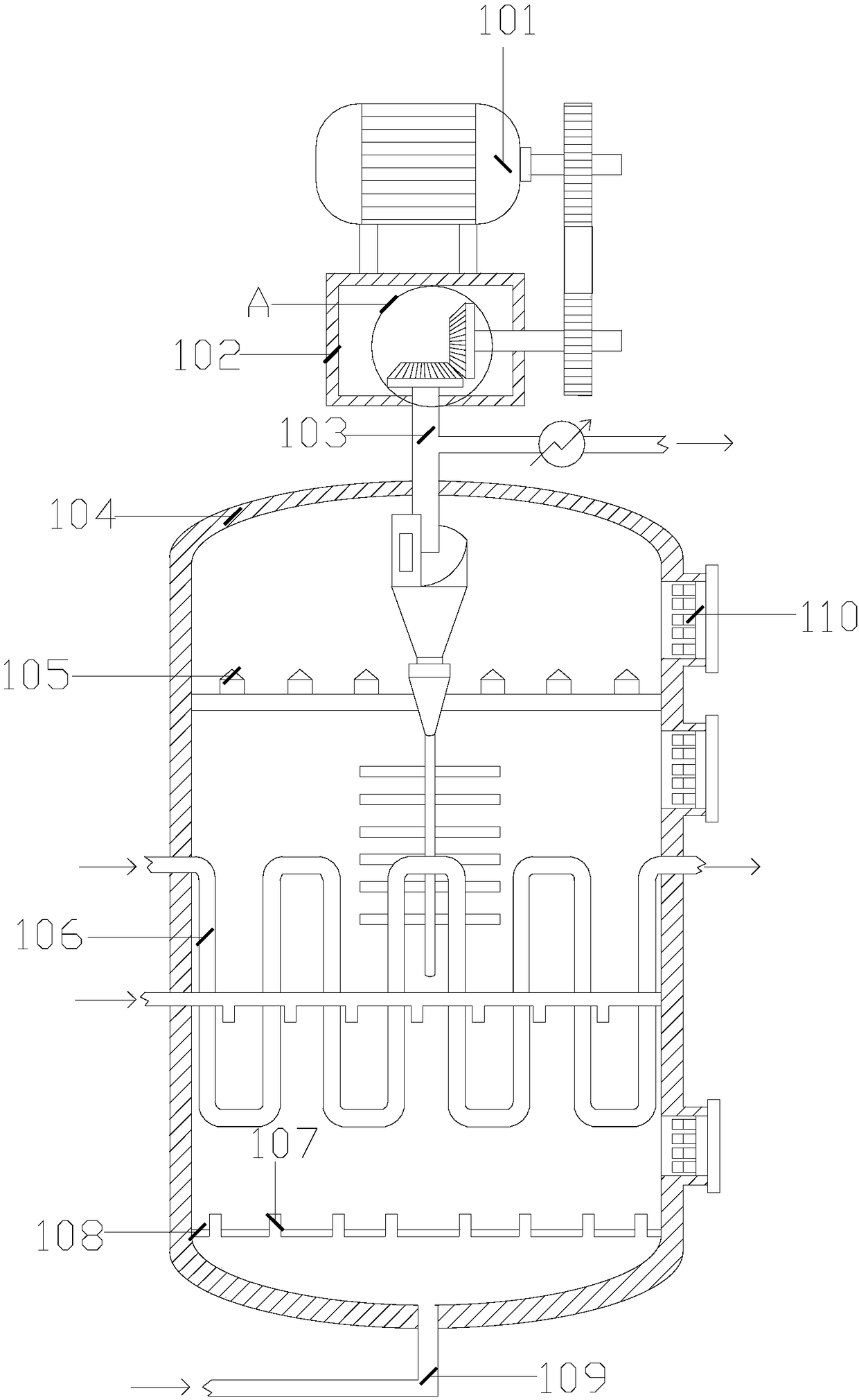 Biological fluidized bed reactor