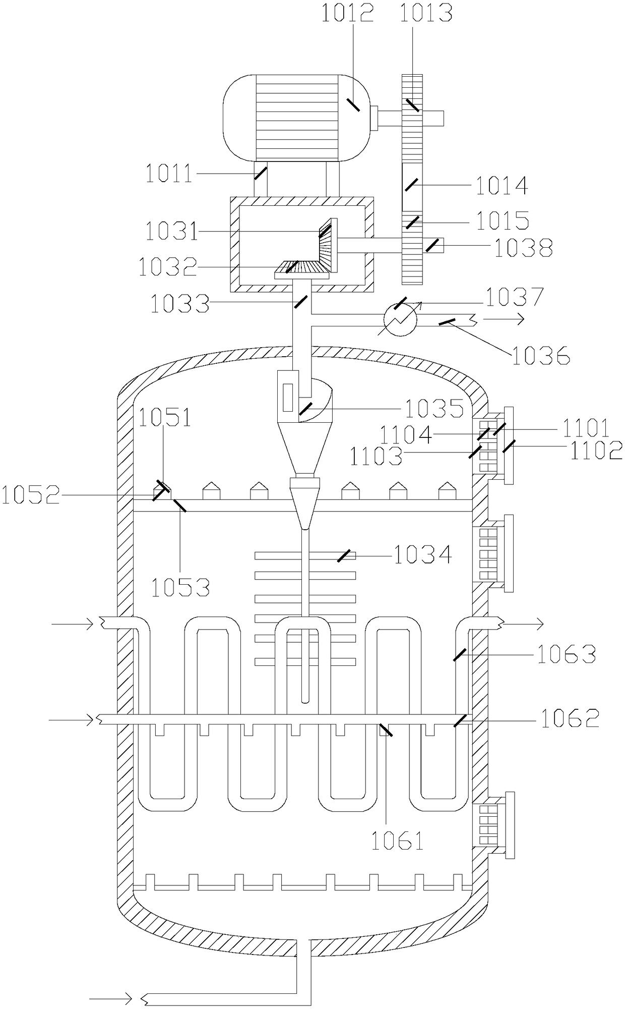 Biological fluidized bed reactor