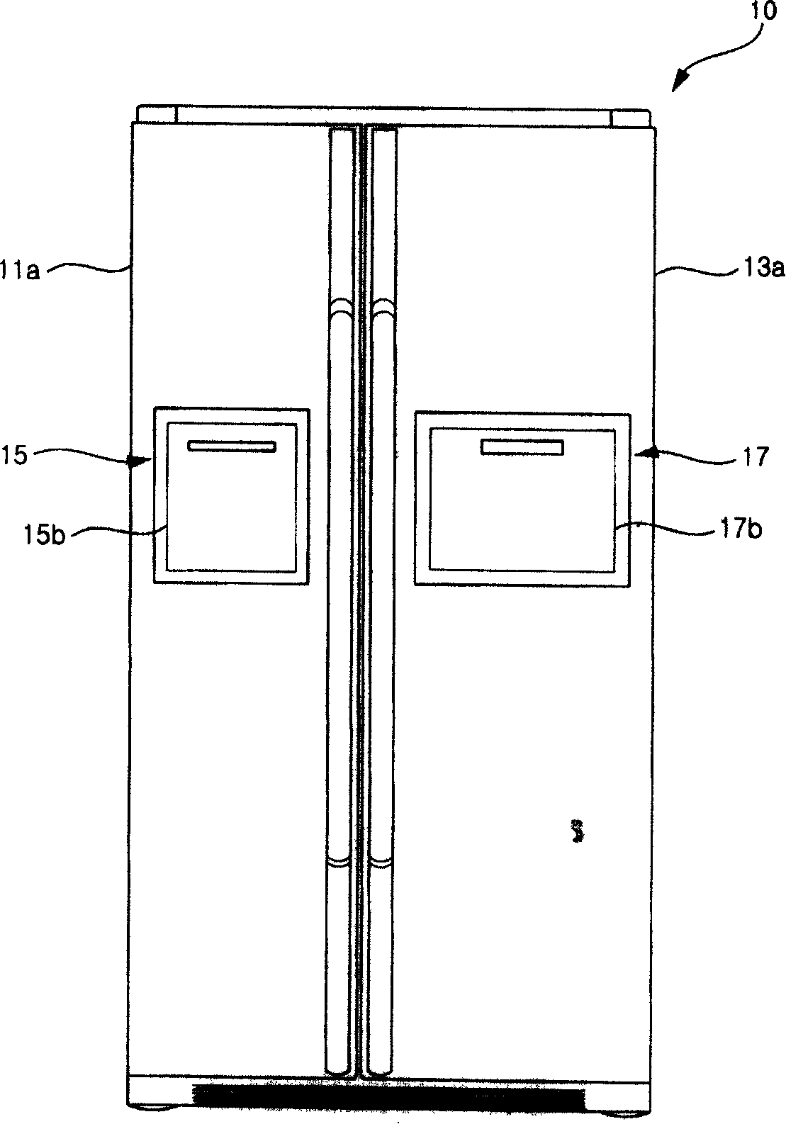 Ice-making apparatus for refrigerator