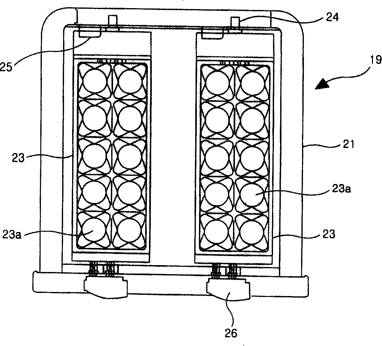 Ice-making apparatus for refrigerator