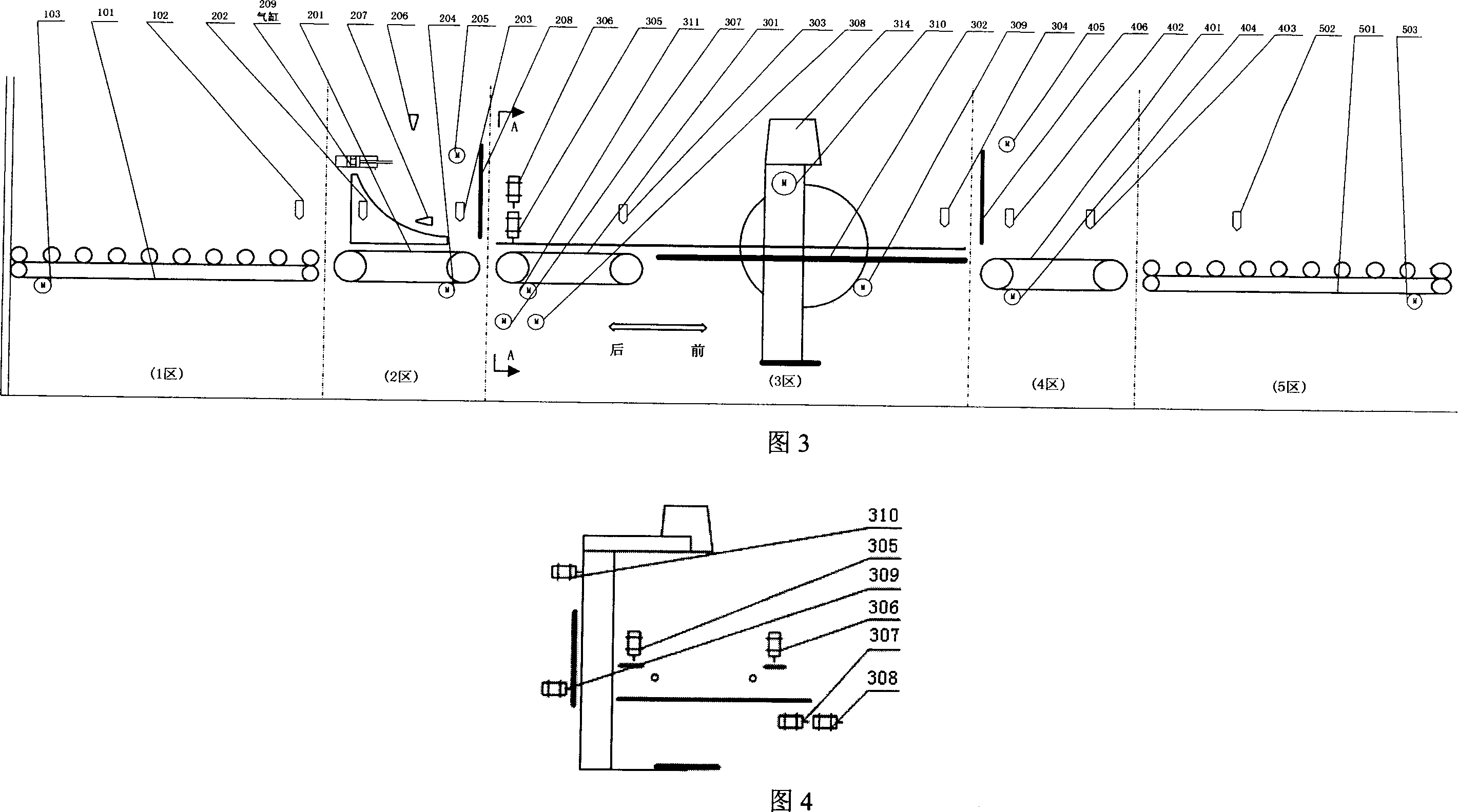 Automatic decting method and device for wheel hub casting fault based on image understanding