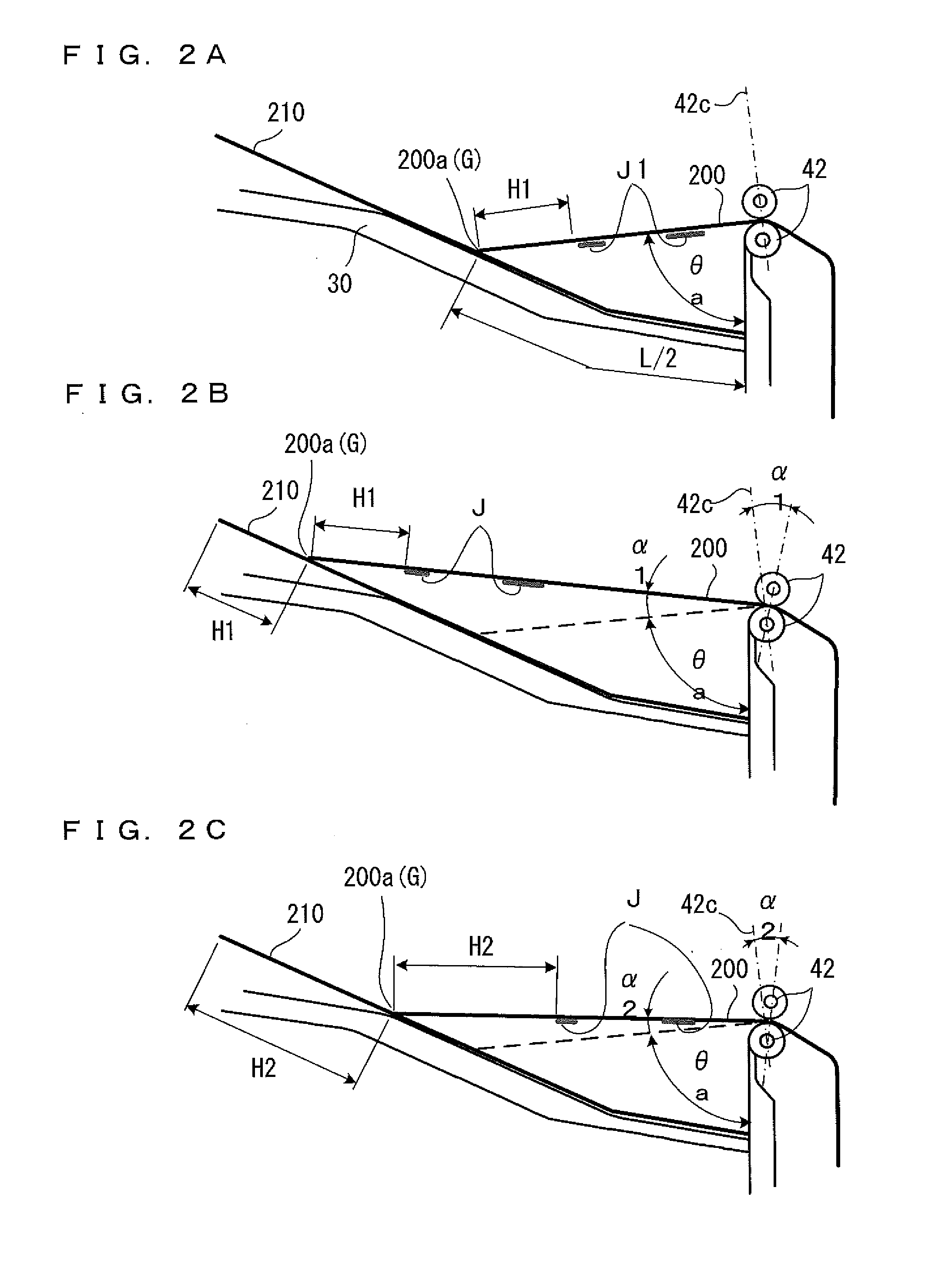 Paper discharge device