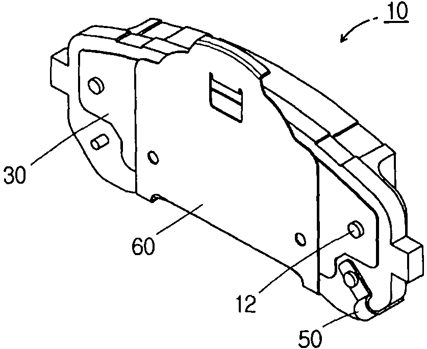 Anti-noise plate supplying device of automobile brake block