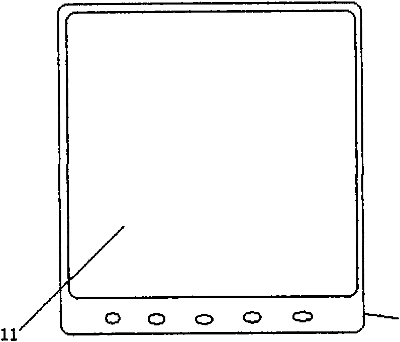 Self-examination stomatoscope