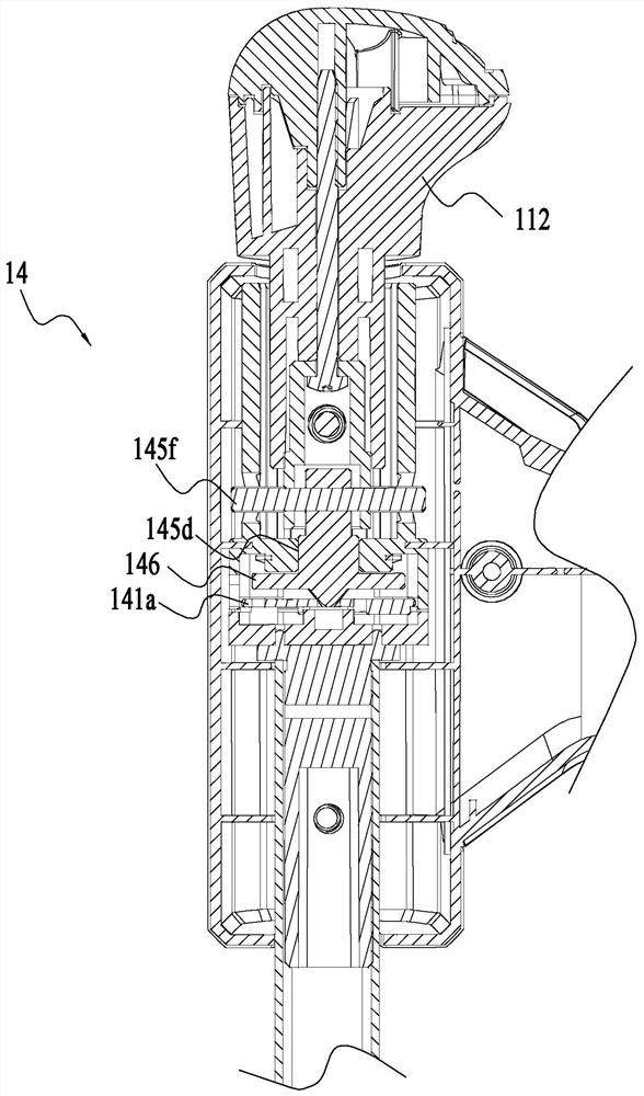 Backward walking type self-propelled working machine