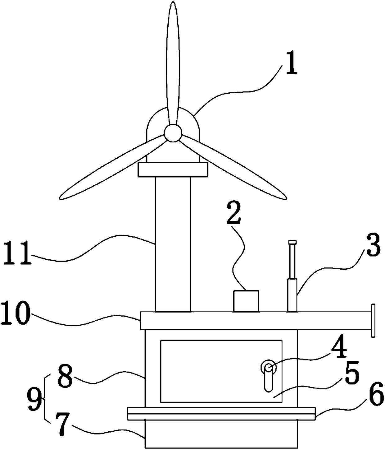 Fixing box for automatic monitoring device of low-voltage distribution network