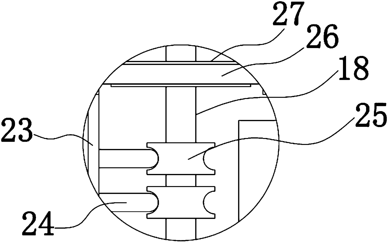 Fixing box for automatic monitoring device of low-voltage distribution network