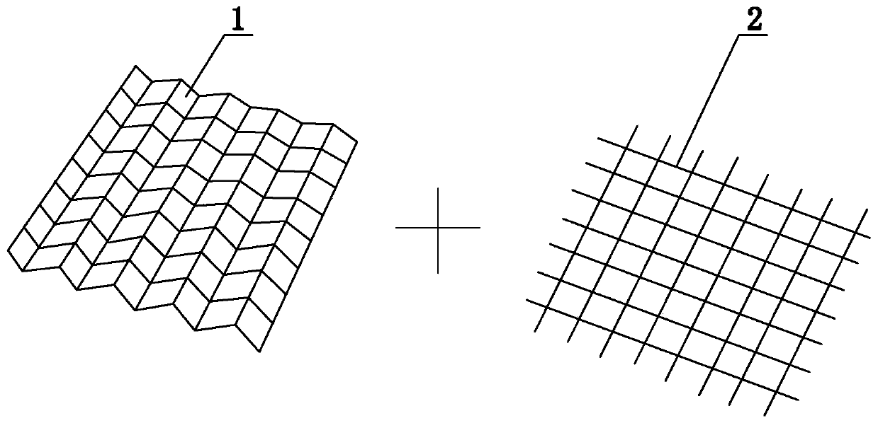 Grid-reinforced intelligent paper folding composite material structure design method