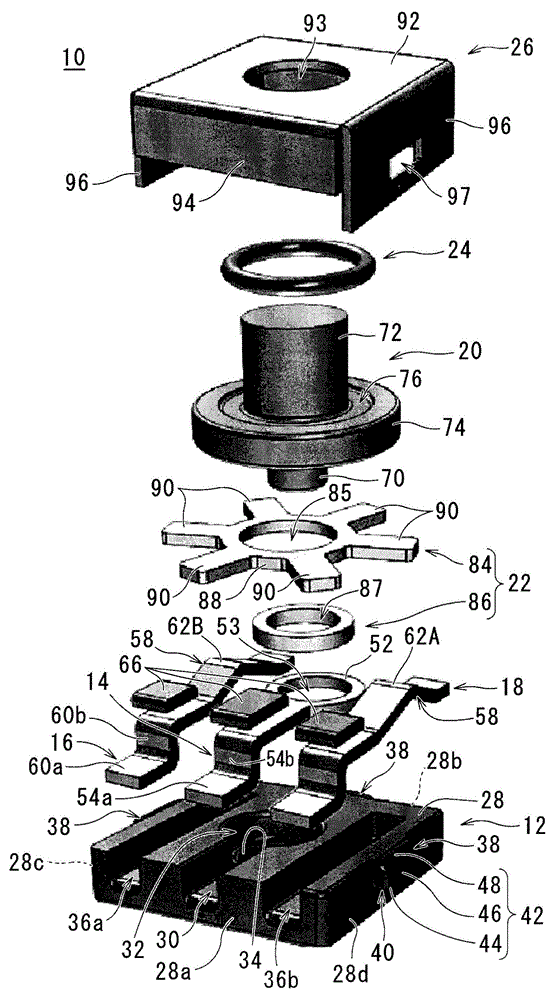 Rotary encoder