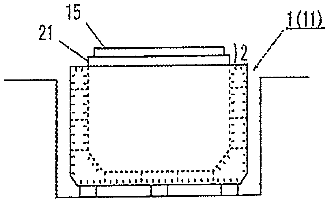 Ultrasonic peening method and floating building