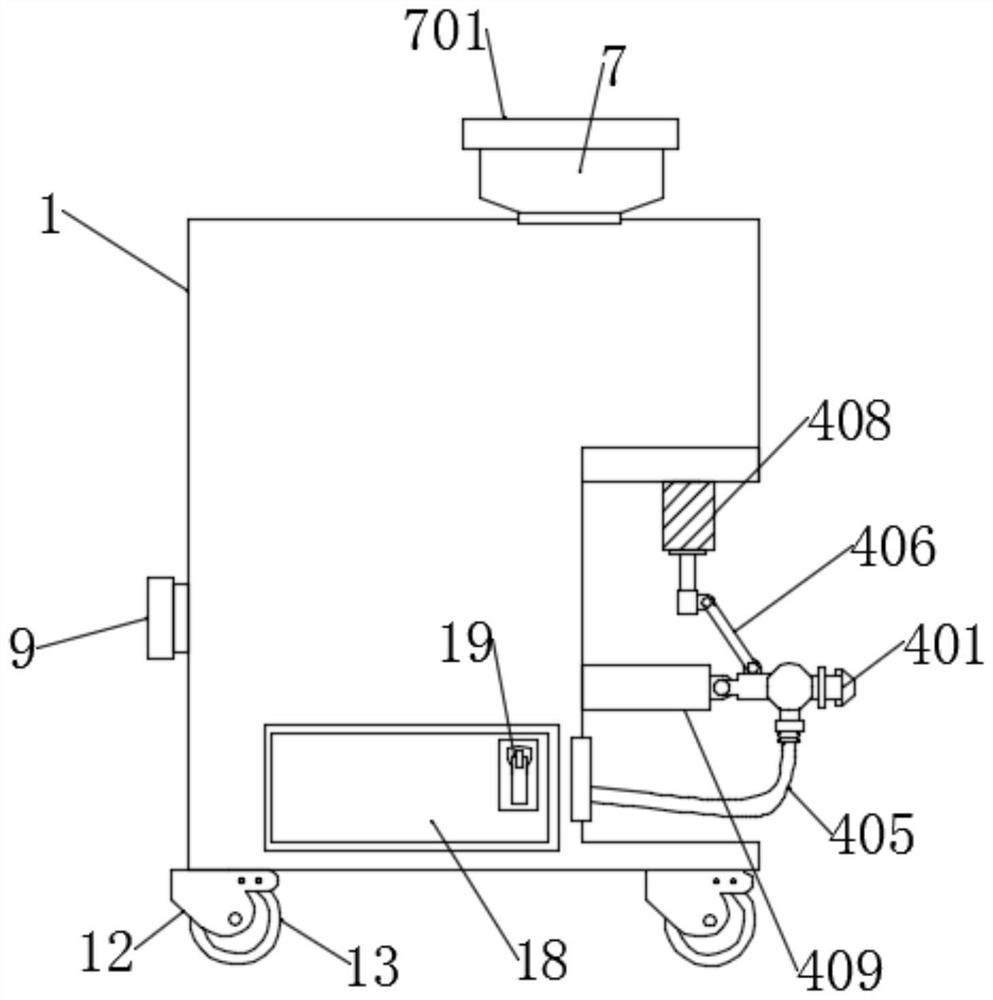 Water and fertilizer integrated irrigation device for agricultural planting