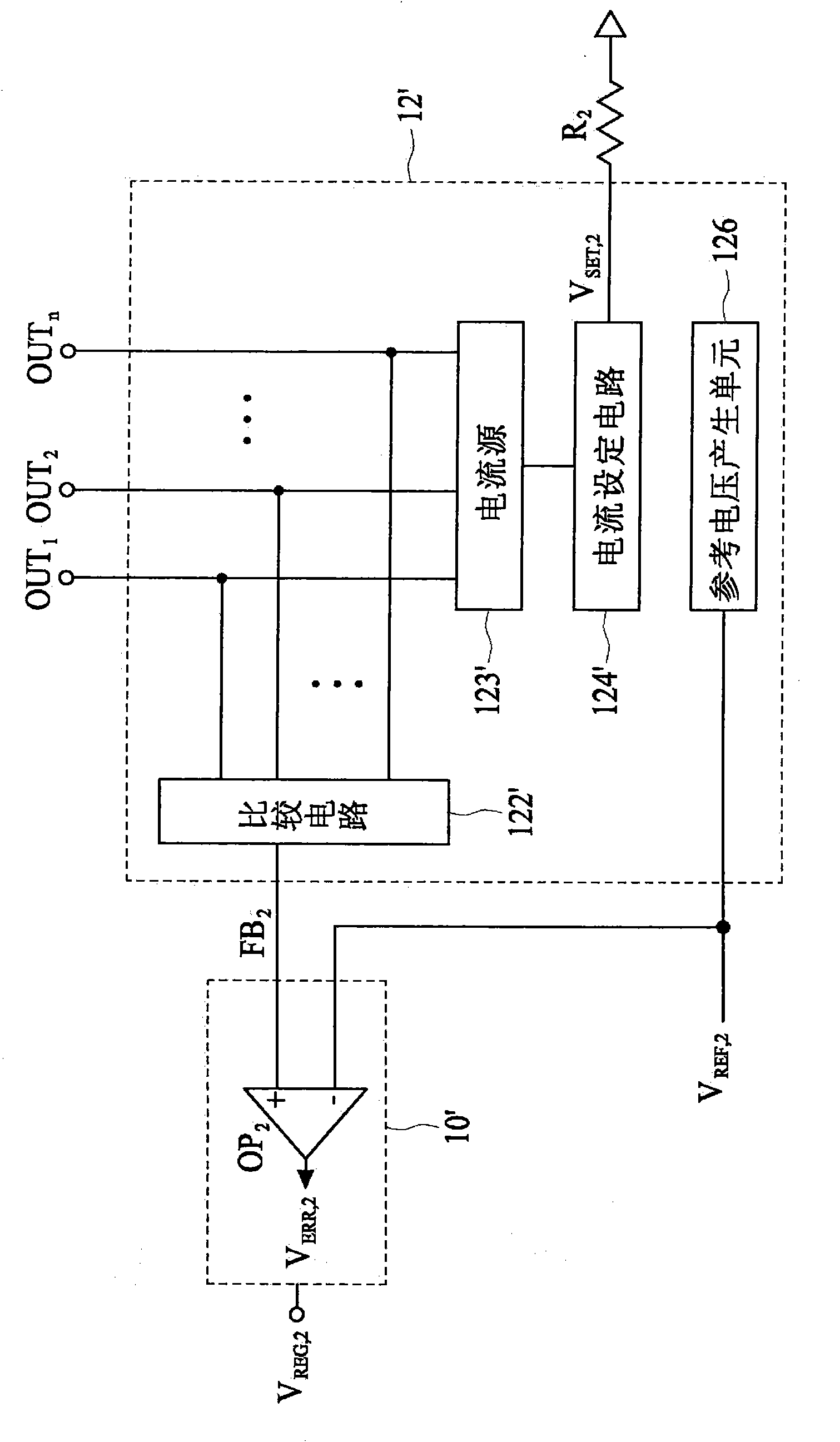 Light-emitting diode driving system and circuit thereof