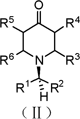 Chiral tricyclic compounds with anti-histamine activity, preparation method and application