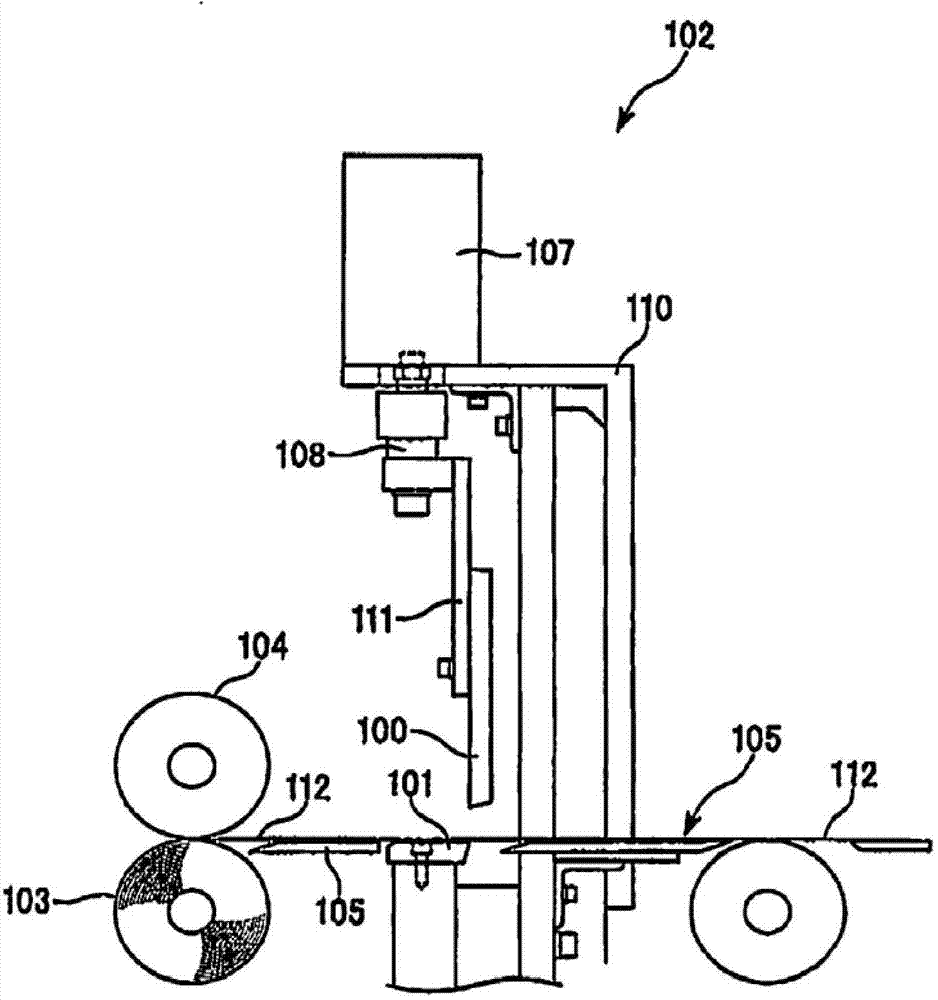 Cutting device for paper feed mechanism