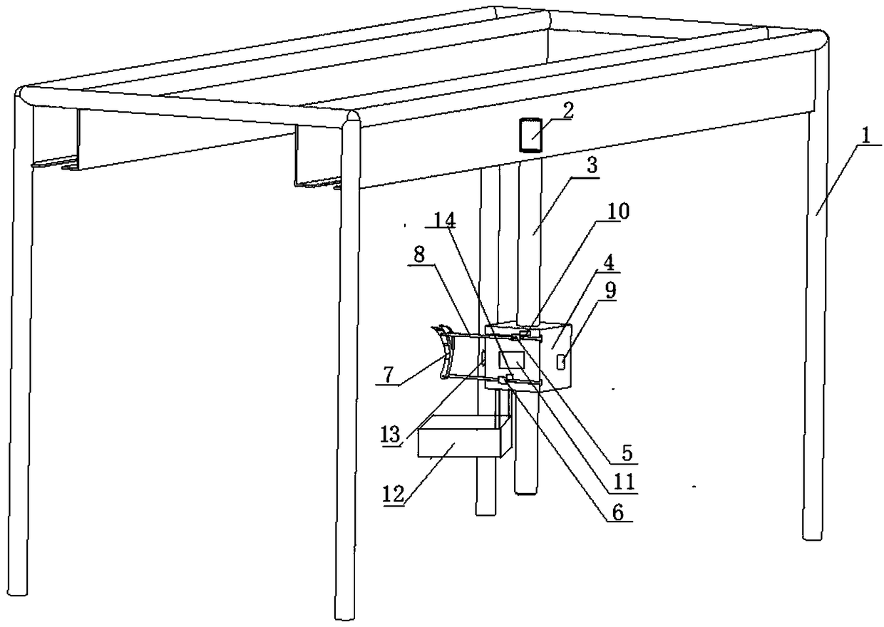 Strawberry picker simulating hand shape and picking method