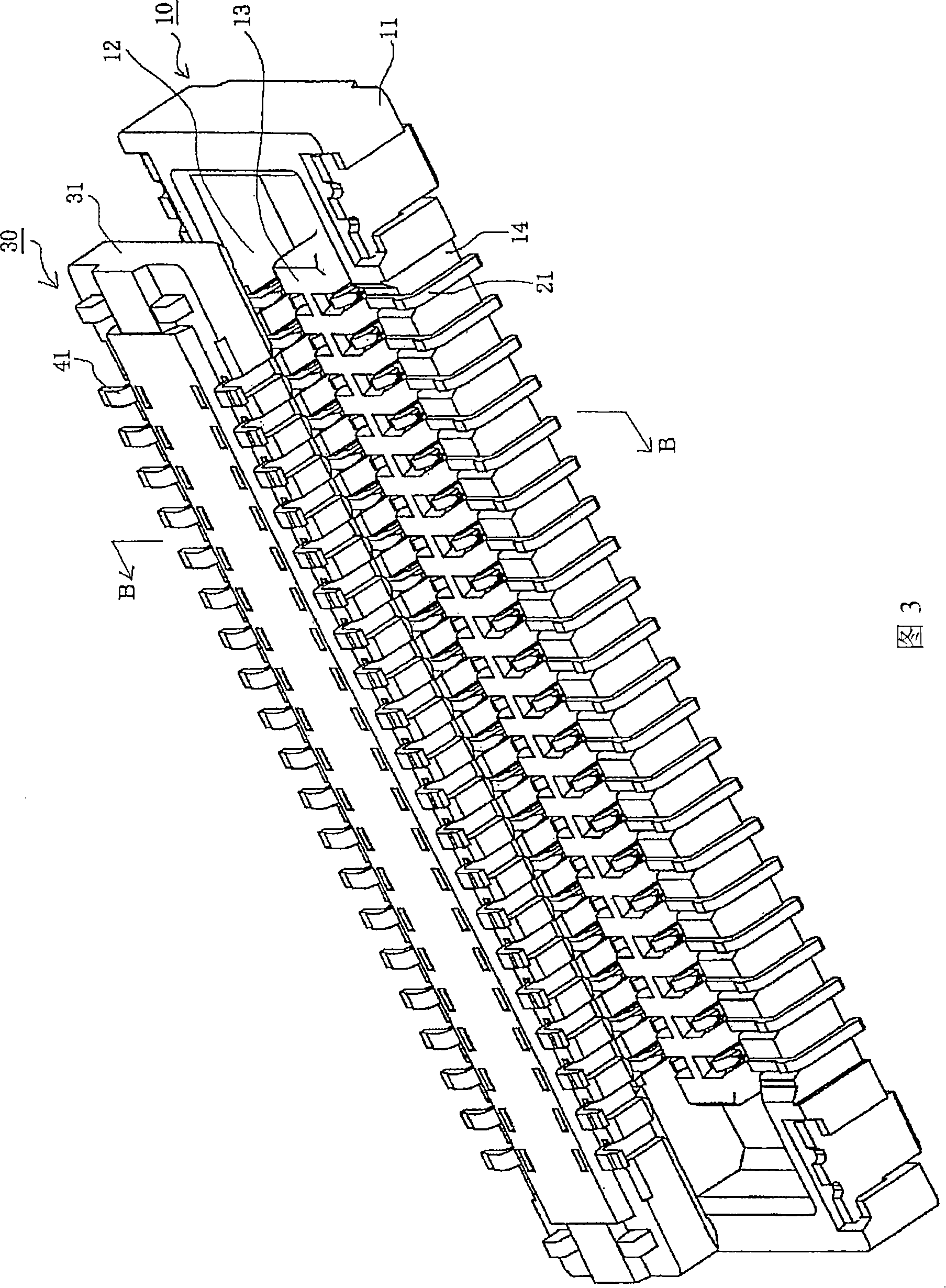 Board-to-board connector pair