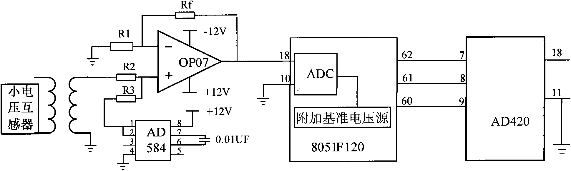 Secondary side output signal cable transmission device of voltage transformer