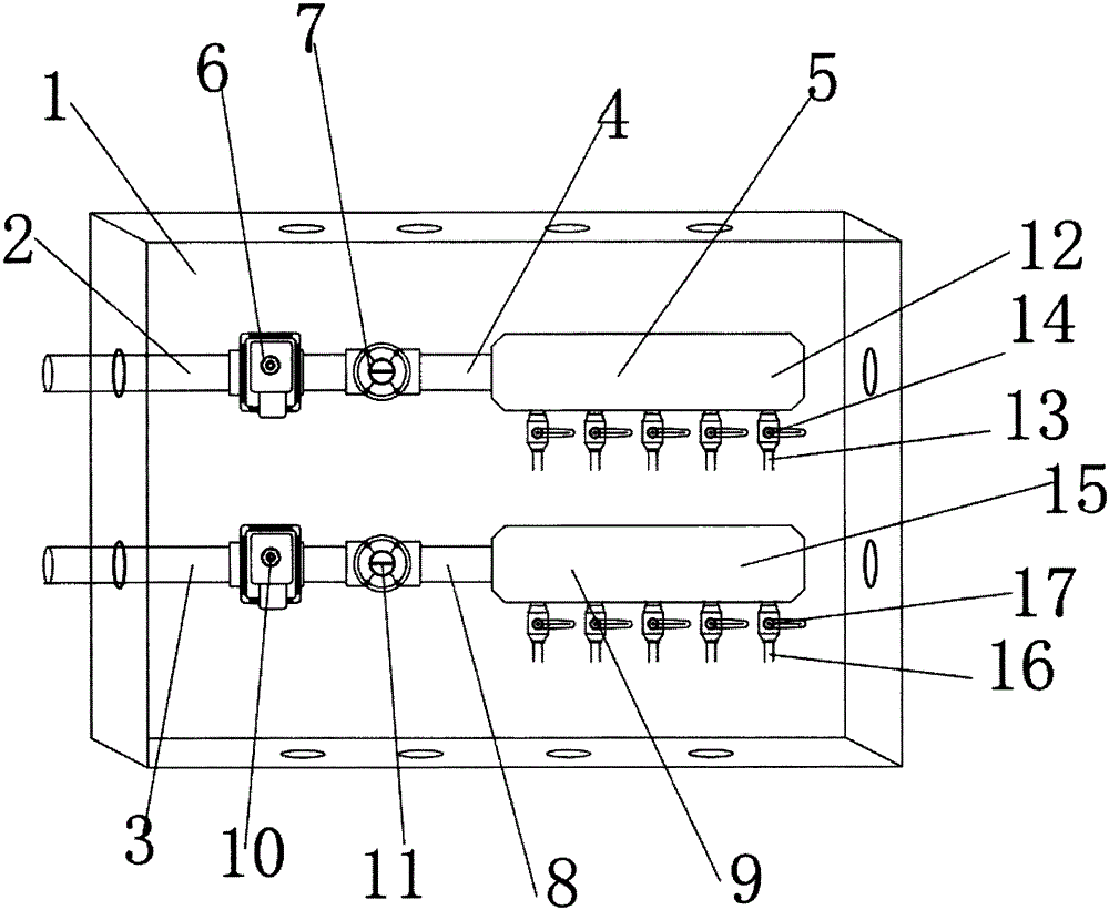 Pressure-stabilizing aerial fog distributor