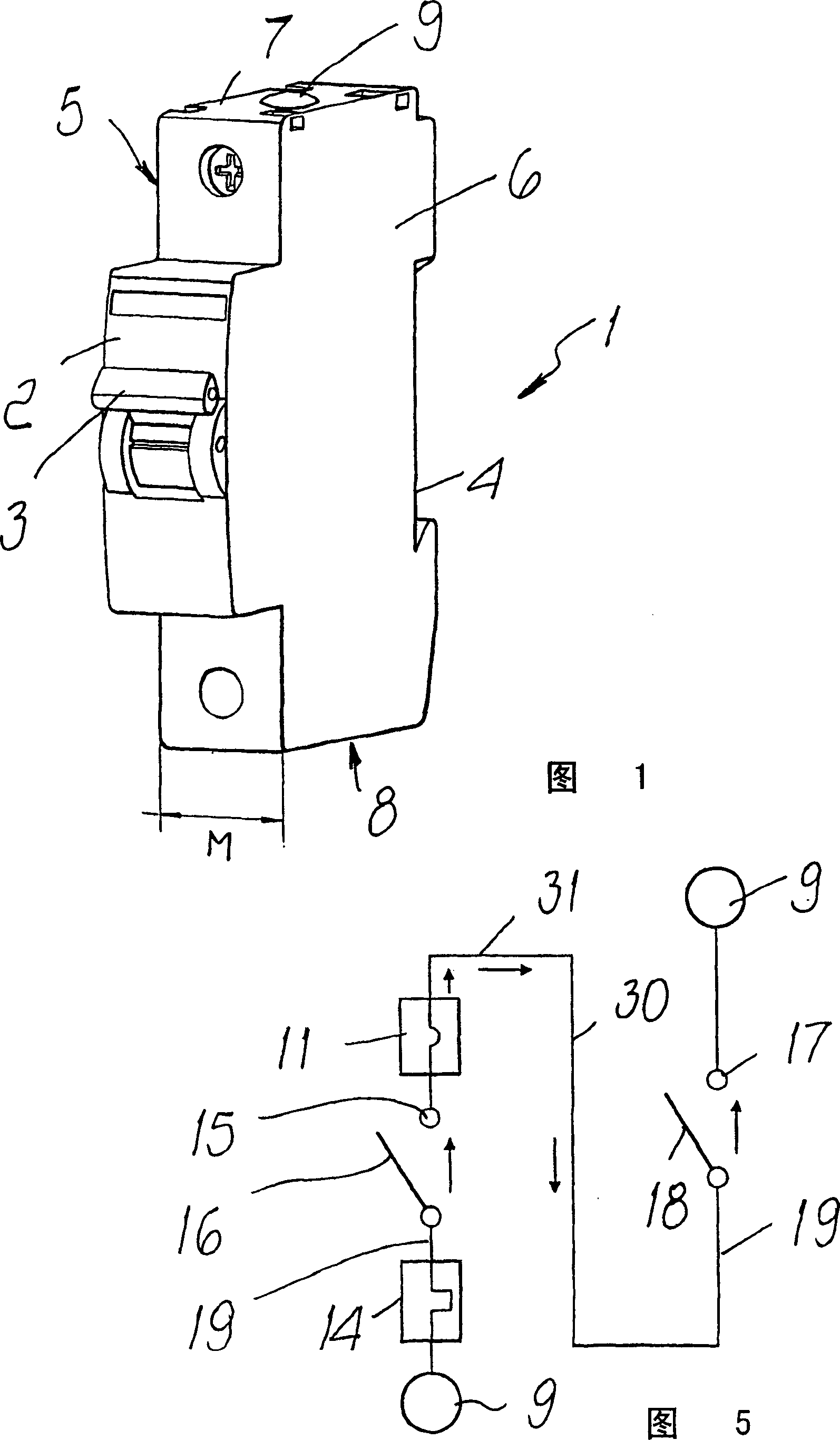 Miniature circuit breaker pole
