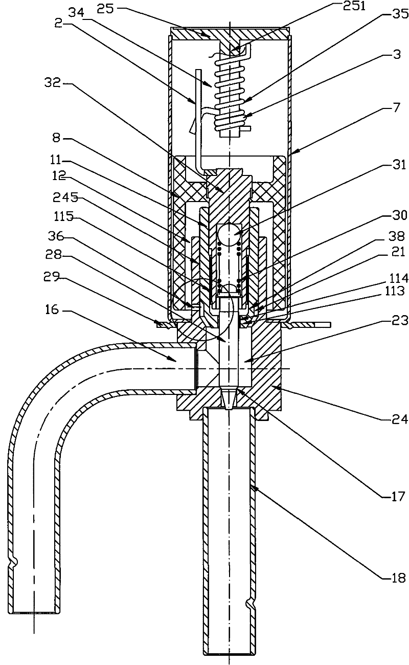 Electric valve