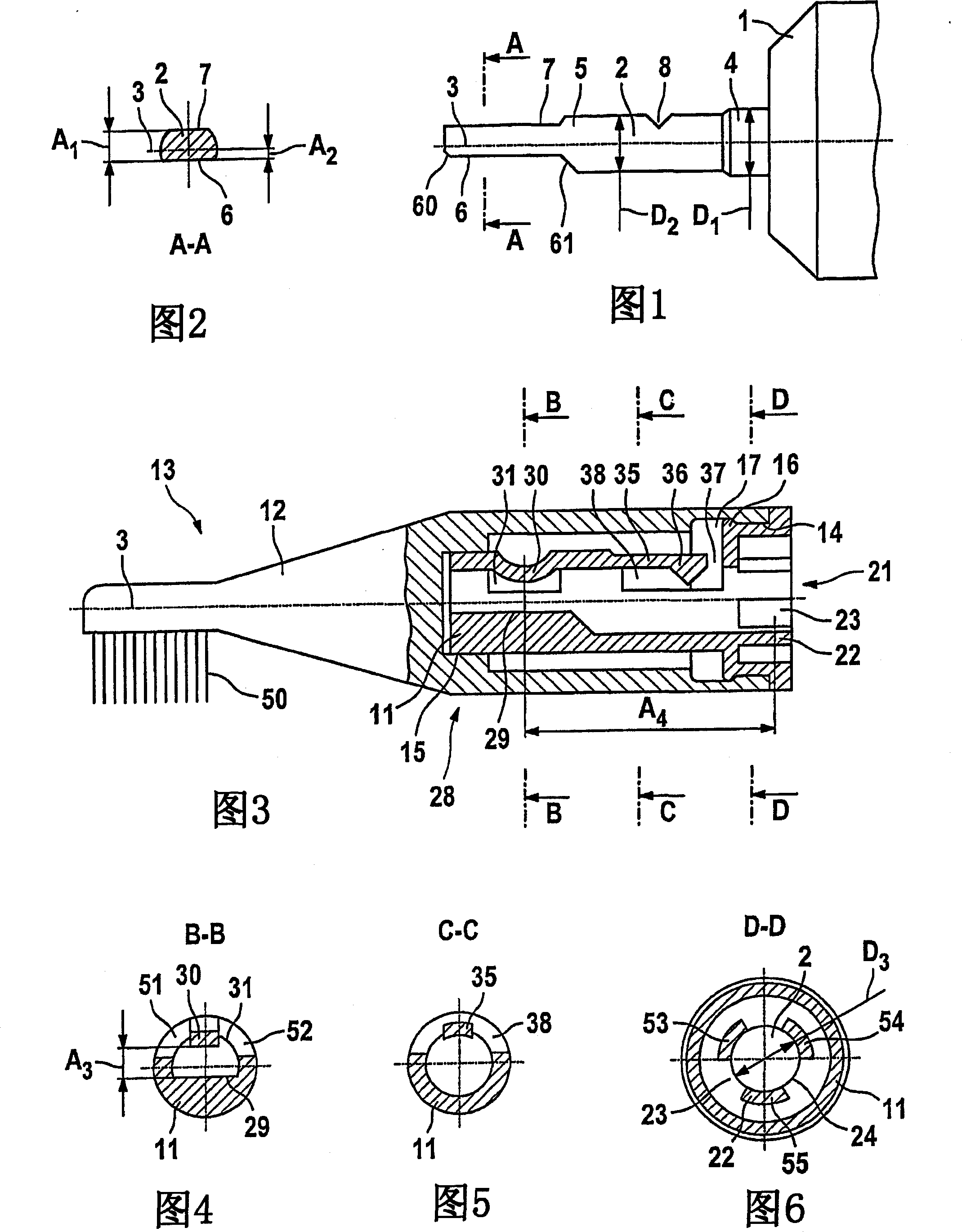 Brush part for an electric toothbrush