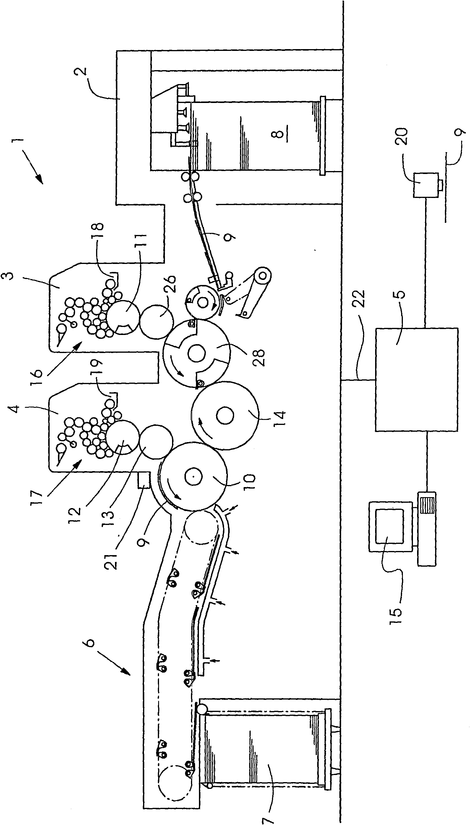 Method for processing color measurement in printing machine