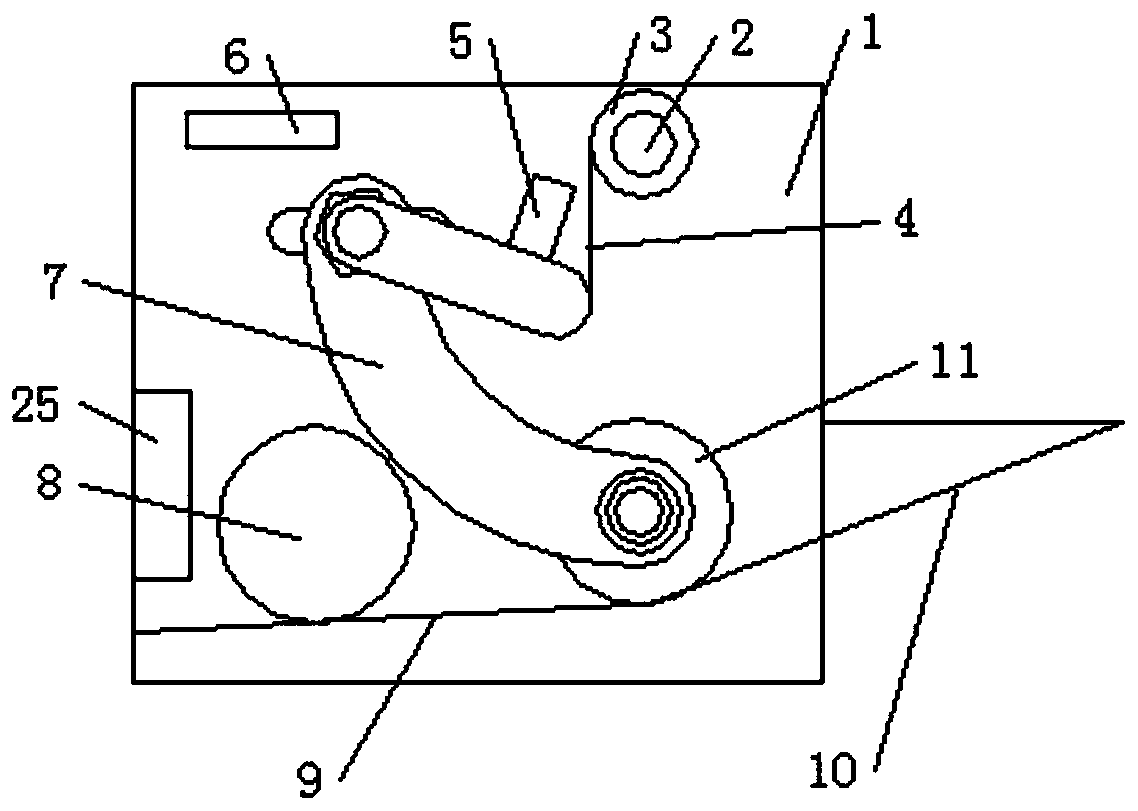 A printing machine with a gripper row positioning device