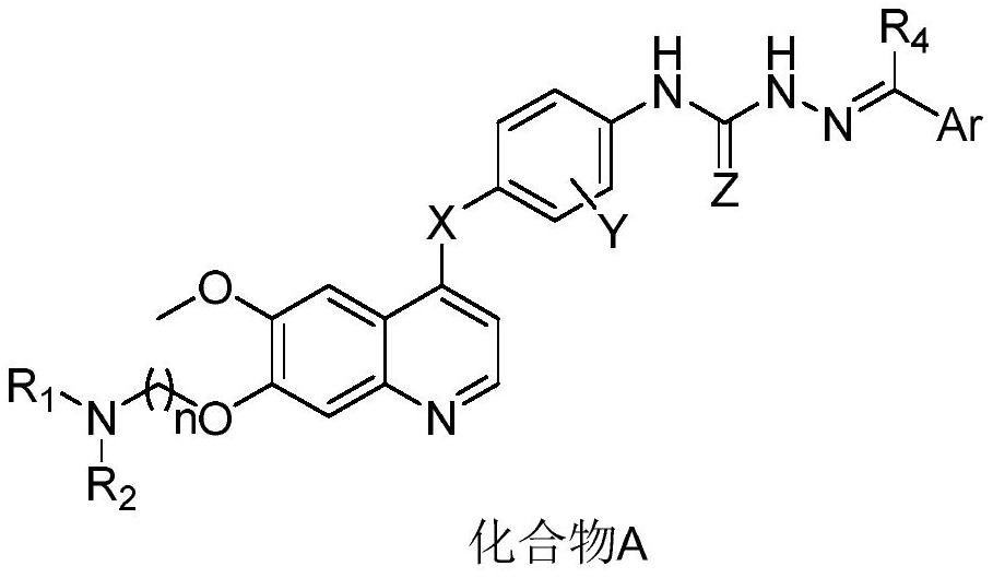 Quinazoline compound and application thereof