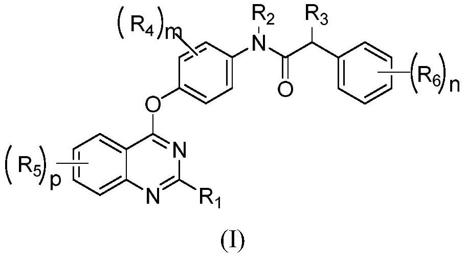 Quinazoline compound and application thereof