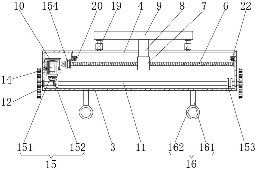 Multidirectional adjustable welding mechanical arm structure and using method thereof