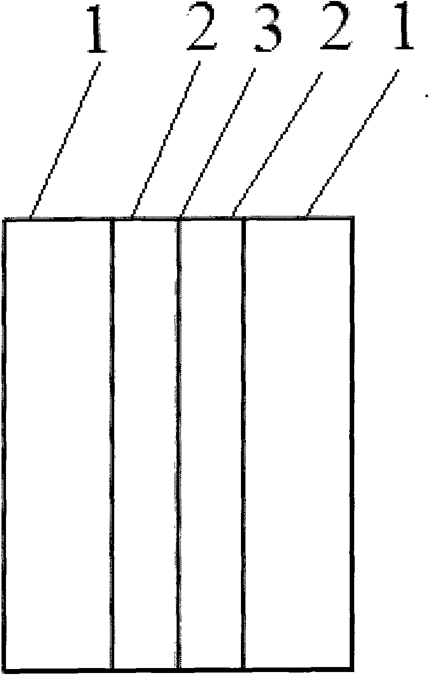 Solar photovoltaic curtain wall