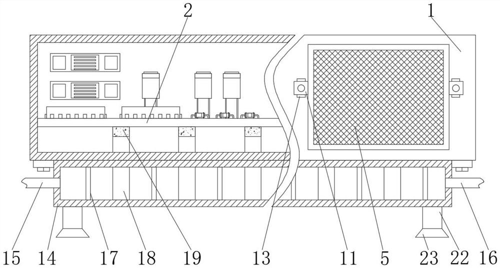 Audio signal processing equipment and signal processing method thereof